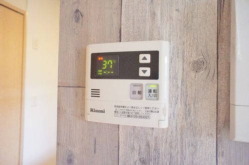 マストライフ高崎上大類Ｂ 205号-7