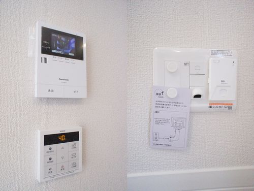 シャーメゾン庵 301号-5