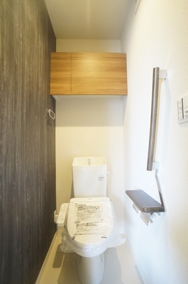 セルディーナ 202号-9