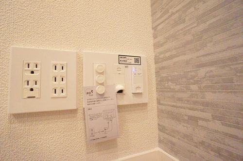 メゾン　ド　パルク 101号-6