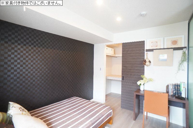 シャーメゾン表町 202号-6