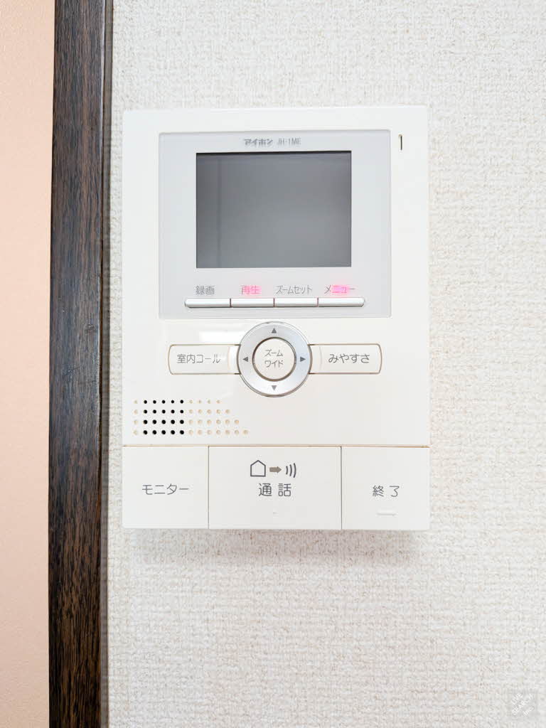 サンドゥエルＡ 103号-11