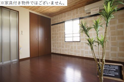 サンドゥエルＡ 201号-2