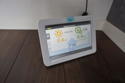 グラン ボナー 202号-8