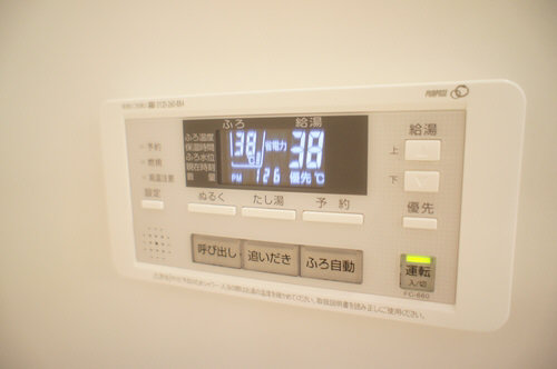 ウィザードＥ 203号-10