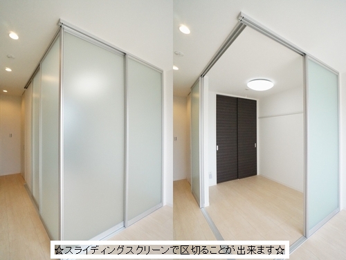 ＭＡＳＴ　ＬＩＦＥ　ＮＥＸＴ　高崎 203号-11