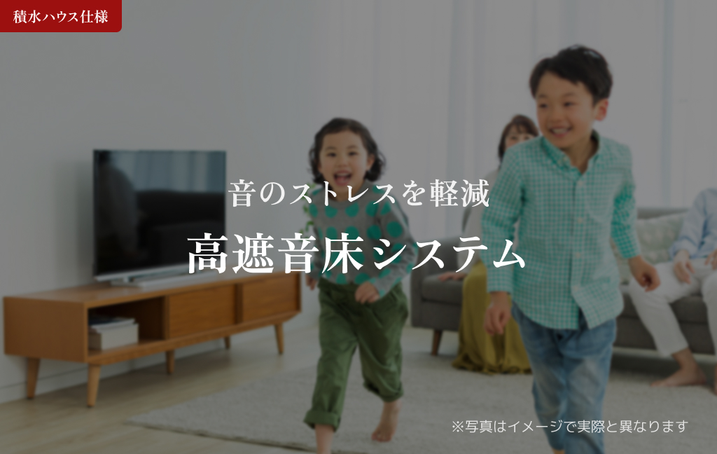 ベルフォーレ　Ⅱ 102号-10