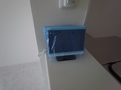 サン・レジデンス 205号-11