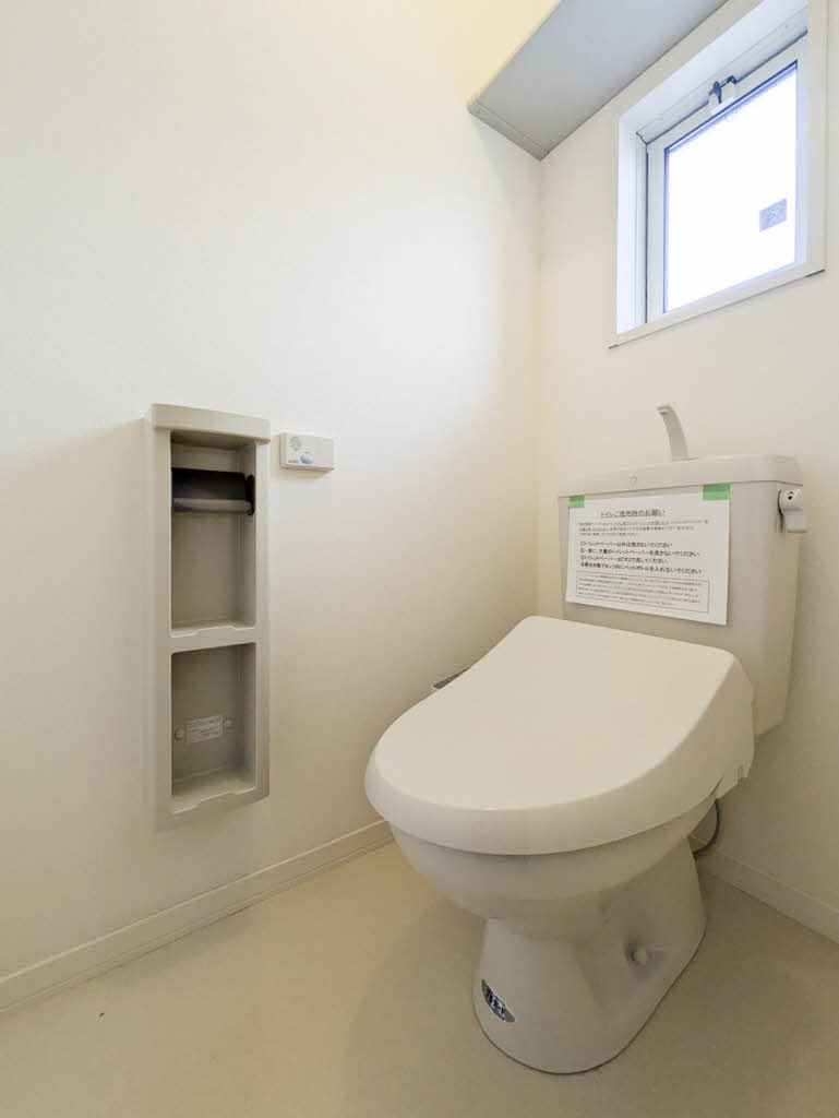 シャーメゾン・レーヴ　Ｂ 202号-9