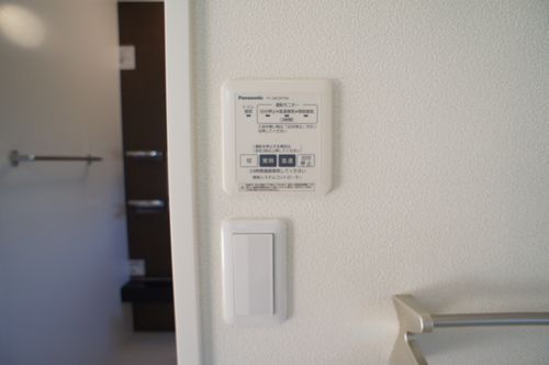 メゾン・ド・アンジュ　Ｂ 102号-10