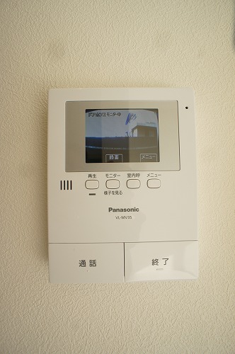 ブリアン・ソレイユ 103号-3