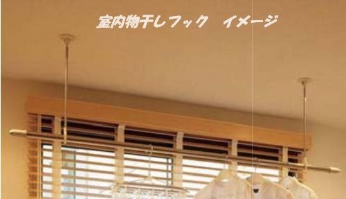 ボナール・ディアコート 201号-5