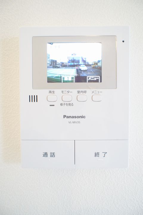 ナチュールあんず 202号-10