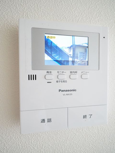 モンシェール 102号-11