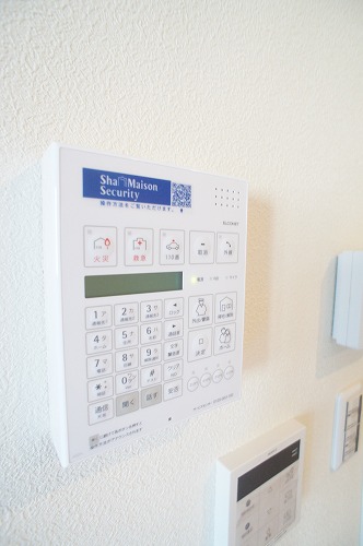 サンシャインヒルズ 202号-9