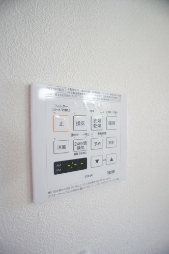 グリナージュ　Ａ 203号-6