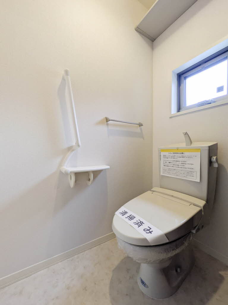 シャーメゾンＴＡＨＡＲＡ 107号-10