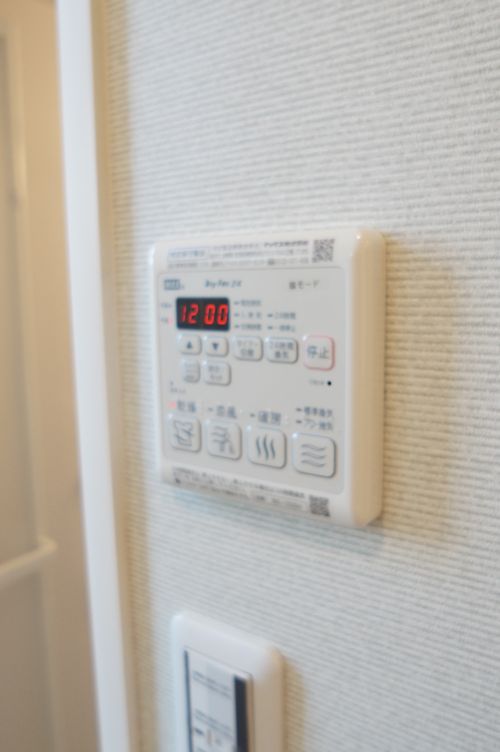 グリーングラス三の丸 103号-8