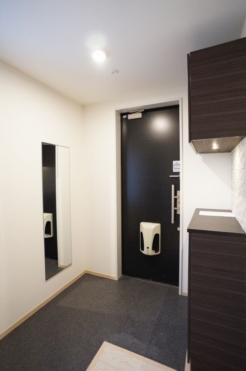 メープルヴィラ 206号-9