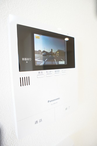 エクラージュ９２２ 101号-3