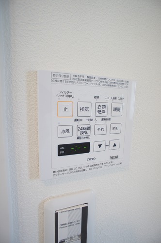 レヴィアス　Ⅱ 202号-6