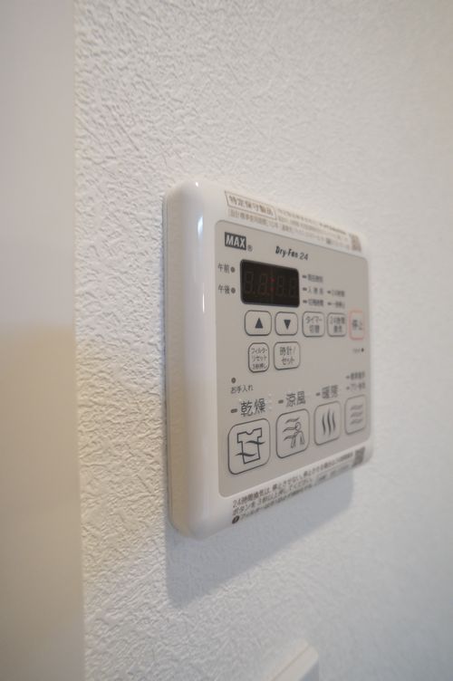 アバンダンスレジデンス 205号-9