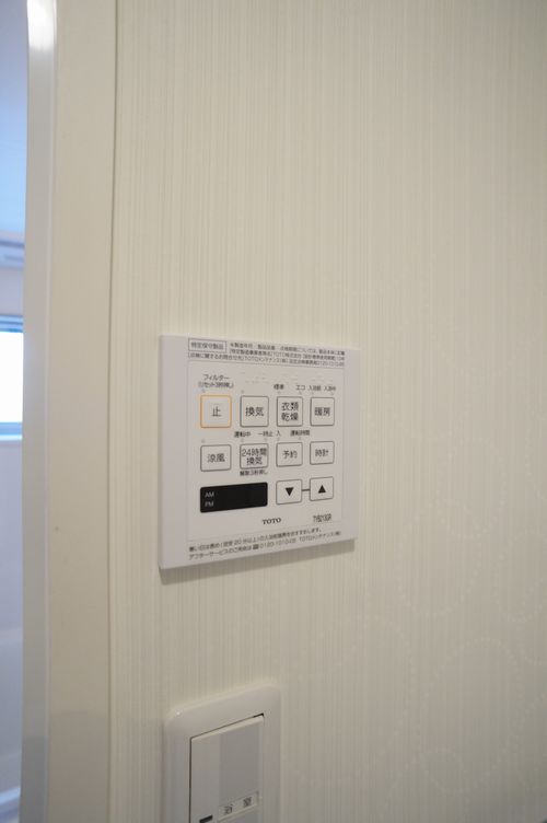 ｆｅｌｉｃｅ 203号-11