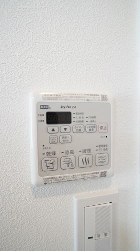 ラ・メール 203号-8