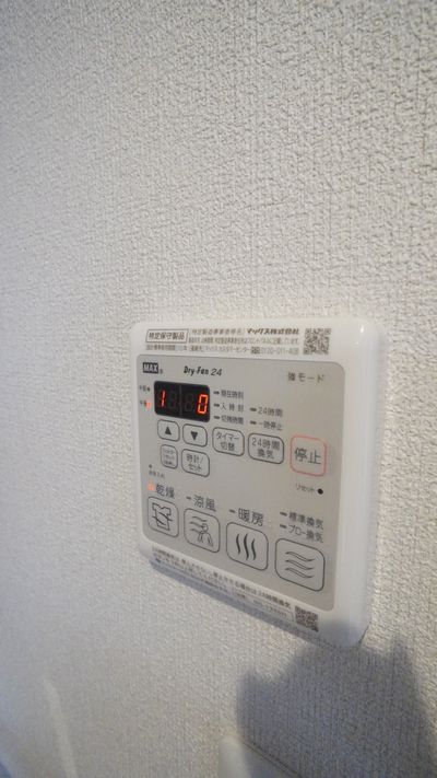 パークスクエア 109号-11