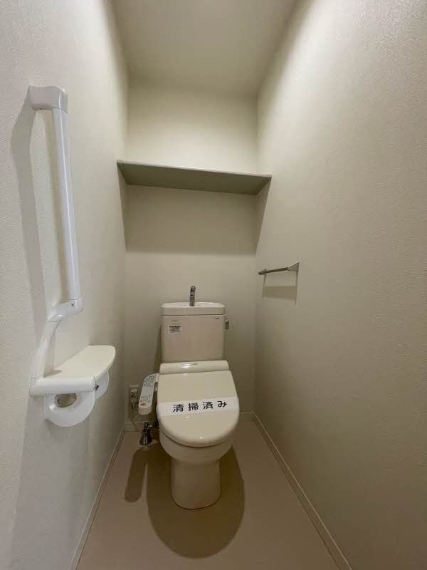 グリーン　ハーブ　Ａ 202号-8