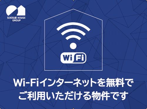 エスポワール 202号-12