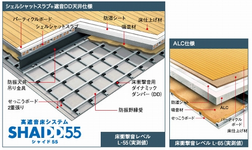 その他画像11