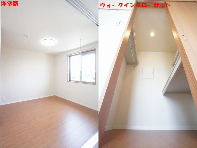リーリエB 103号-5