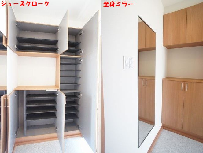 リーリエB 103号-9