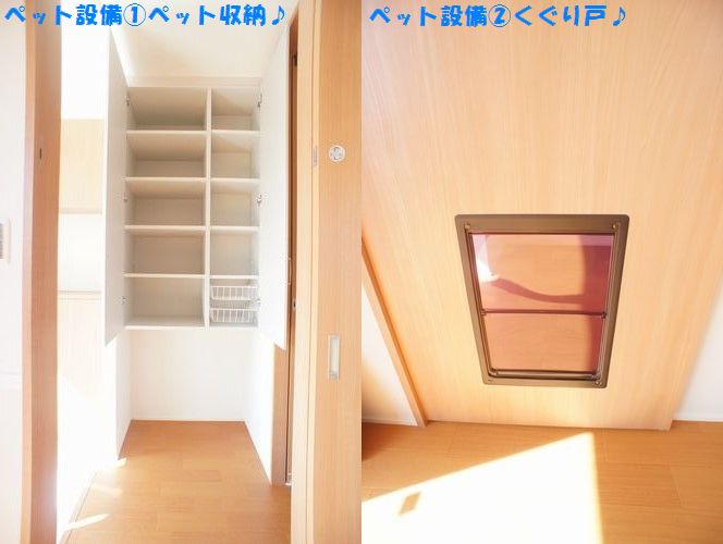 ブリリアントL 101号-11