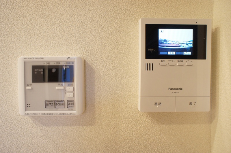 アルフラット 201号-11