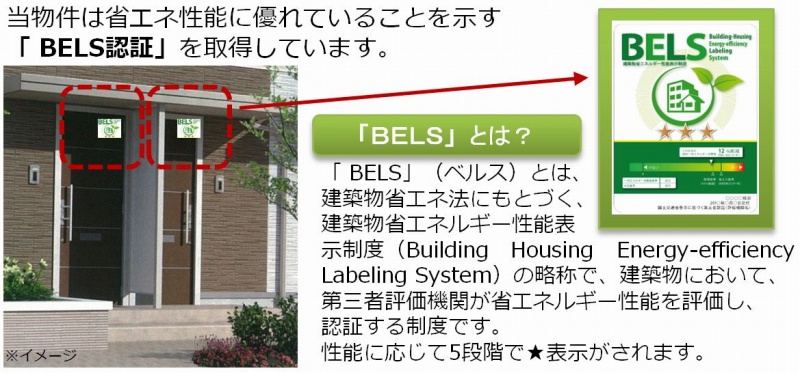 その他画像14