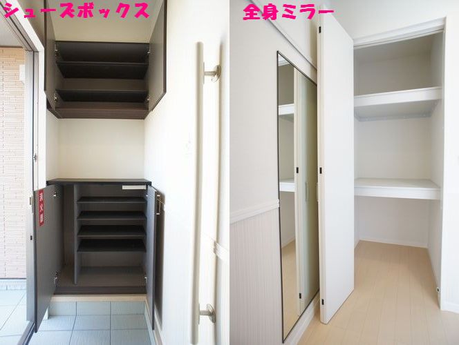 ココ・ブラウン 101号-7