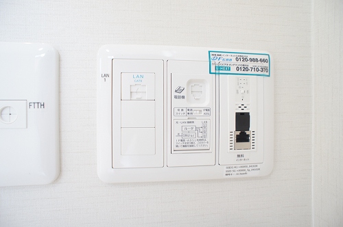 フェリシードⅡ 202号-2