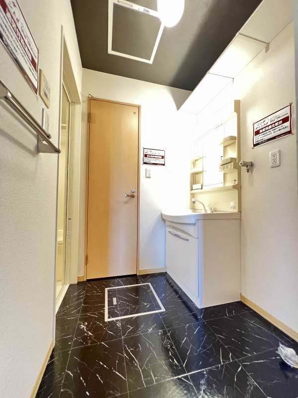 ロイヤル・ヒルズＡ 101号-5