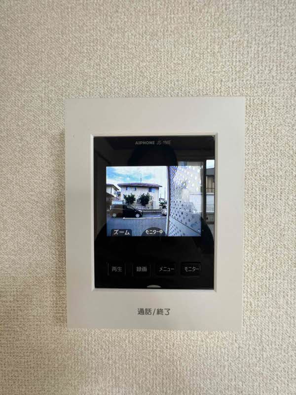 ロイヤル・ヒルズＡ 101号-11