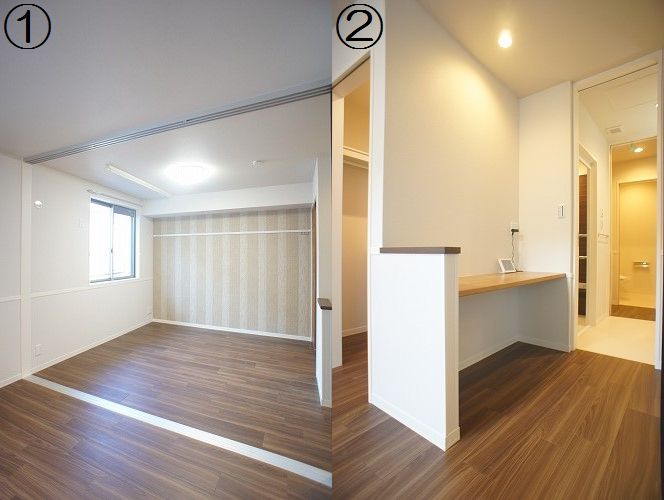 グランピア 201号-6