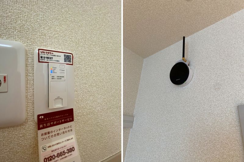 マ・メゾン・ヤワタ 203号-8