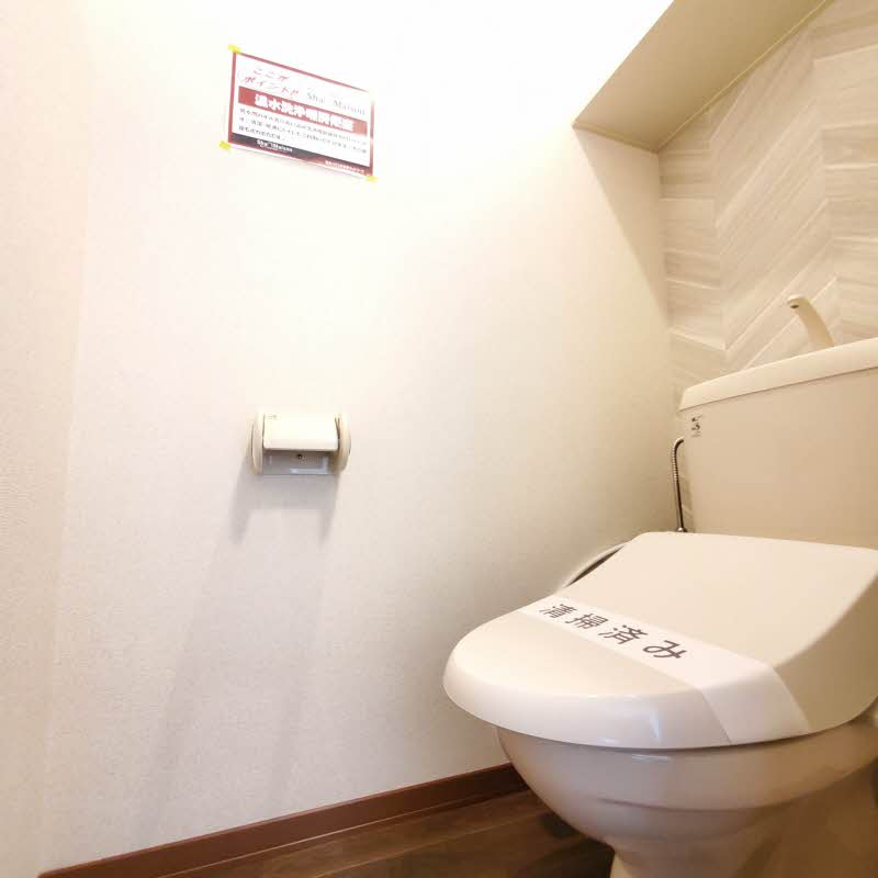 コンフォート中川 103号-6