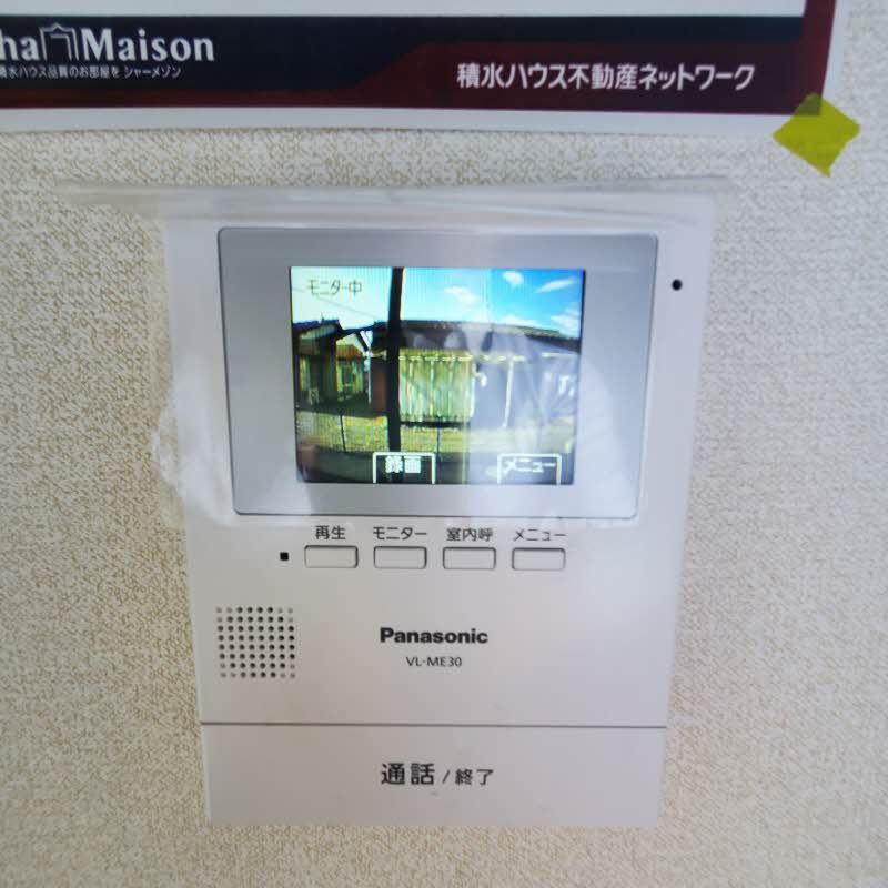 コンフォート中川 103号-7