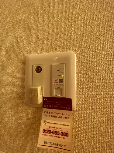 カノビアーノA 101号-9