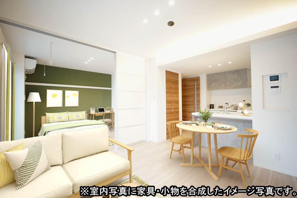 アンビシャス 301号-2