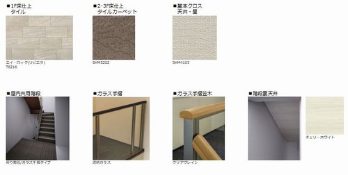 その他画像13