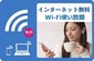 その他画像7