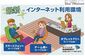 その他画像5